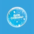 Palloncino Deco B-Loon Buon Compleanno Stampa Bianca  24" (60cm), 1pz.
