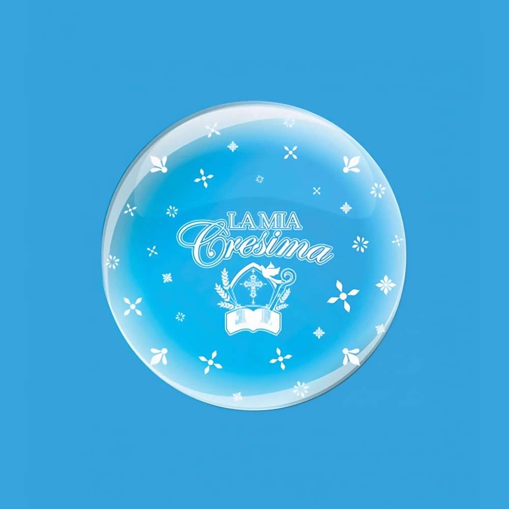 Palloncino Deco B-Loon La Mia Cresima Stampa Bianca  24" (60cm), 1pz.