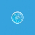 Palloncini Deco B-Loon 10" Prima Comunione Stampa Bianca 983349-56  10" (25cm), 5pz.