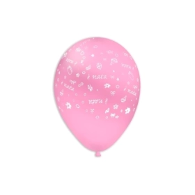 Palloncini 12" (30cm) rosa 26 con stampa bianca globo E' Nata, 100pz.