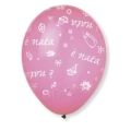 Palloncini 12" (30cm) rosa 26 con stampa bianca globo E' Nata, 10pz.