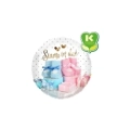 Palloncino Siamo in Due Rosa e Celste standard shape 18" (45cm) in mylar, 1pz.