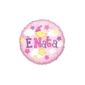 Palloncino E' Nata trasparentie super shape 24" (60cm) in mylar, 1pz.