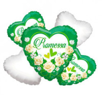 Promessa