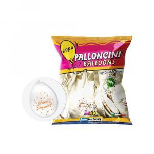 Palloncini  bianco 10 con stampa prima comunione ocra su due lati dimensione 10"-25cm. 20pz