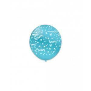 Palloncini battesimo in lattice color celeste 5inc-12cm, 100pz.