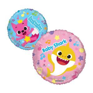 Palloncino baby shark - pinkfong tondo 18"-45cm. 1pz